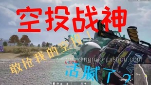 小伙漂流7小时生死劫：金钱观念与生存智慧的碰撞